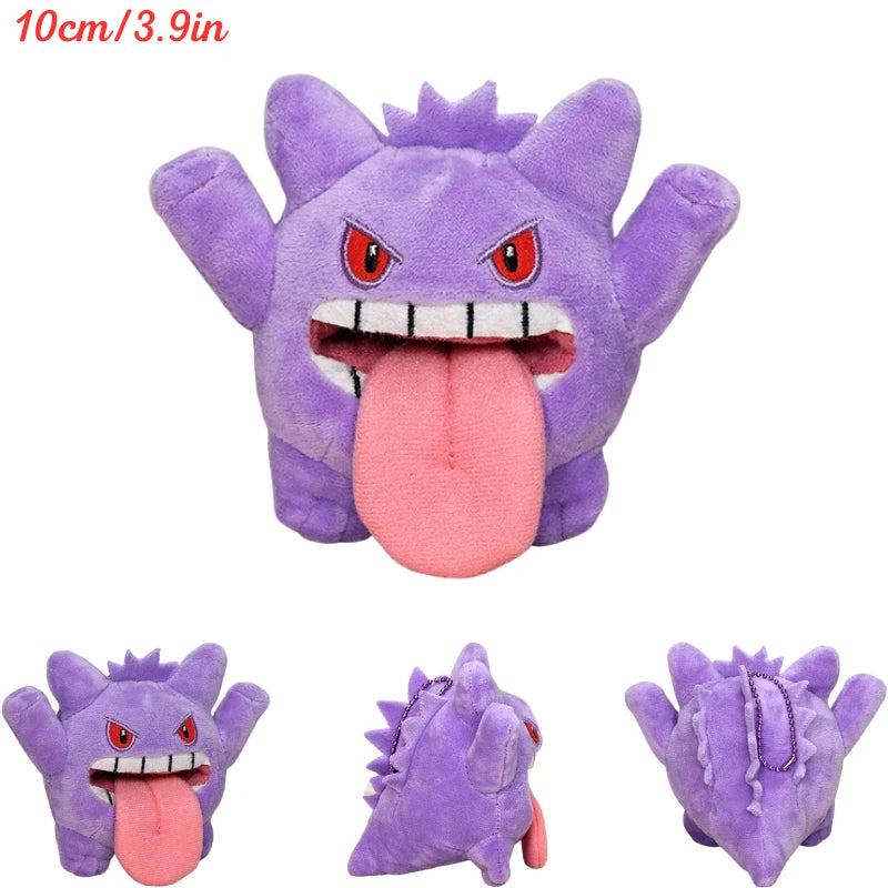 Pokemon Plüschkreaturen