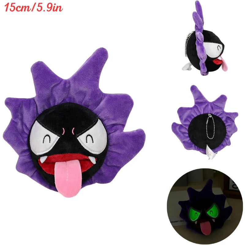 Pokemon Plüschkreaturen