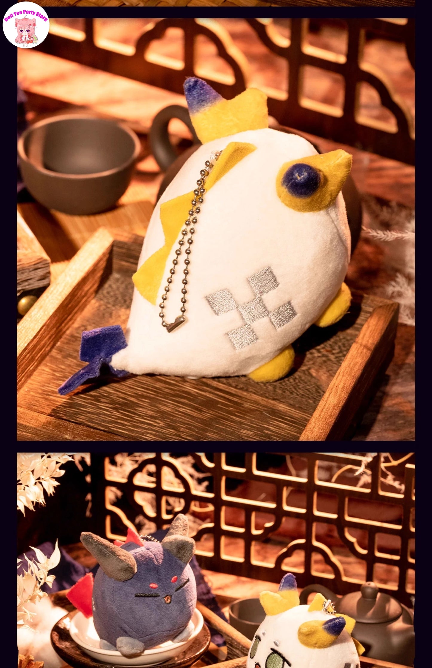 Offizielles Originalspiel Arknights Shu Yu Cosplay Plüschpuppenanhänger, Schultaschen-Schlüsselanhänger