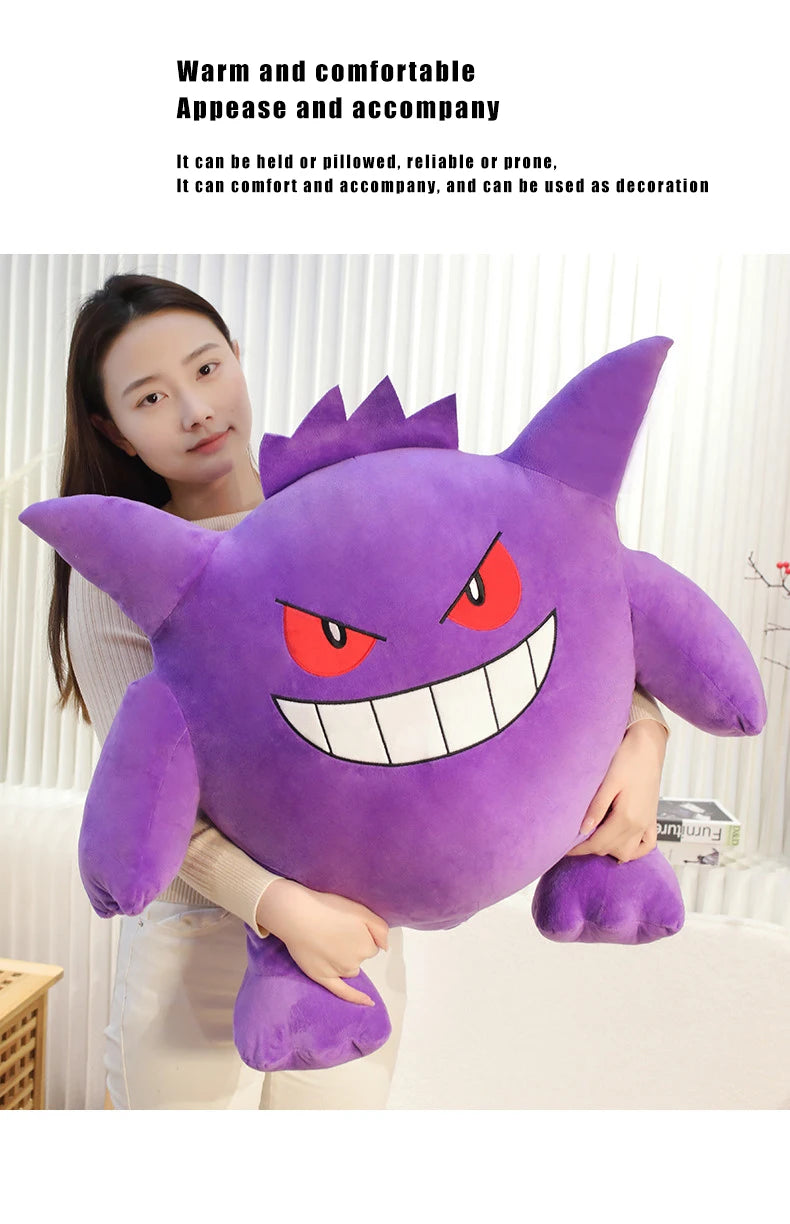 20/40/60cm Gengar Pokemon Anime Plüschtiere, weiches Pokémon Plüschkissen