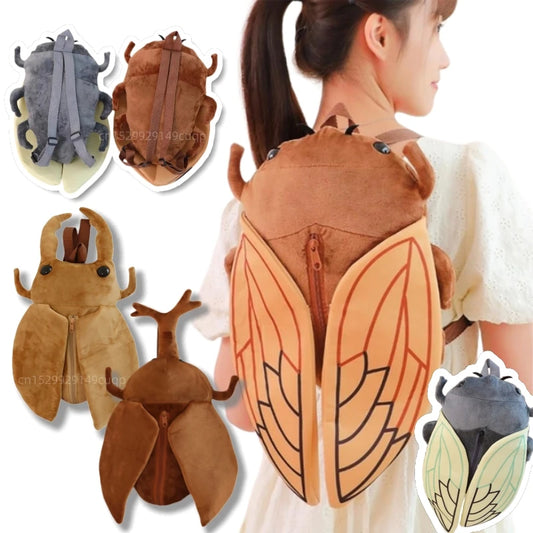 45cm lustiges kreatives Cartoon-Insekt, Zikadenkäfer-Plüschpuppe, Rucksack, braun-grünes Insekten-Plüschtier