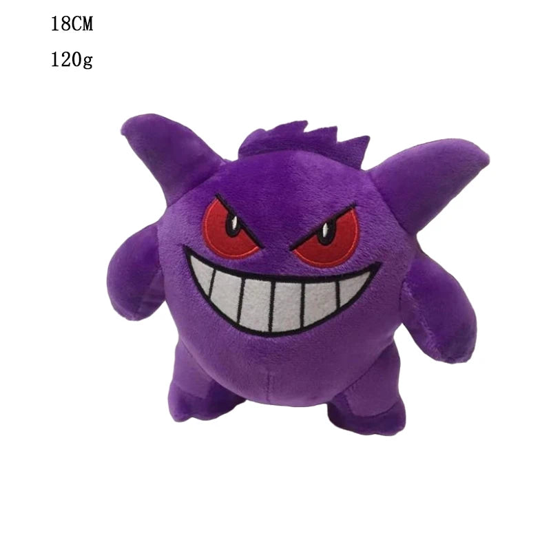 15-26cm Pokemon Plüsch Spielzeug Pikachu Charmeleon Snorlax Bulbasaur Gengar Umbreon Mewtwo