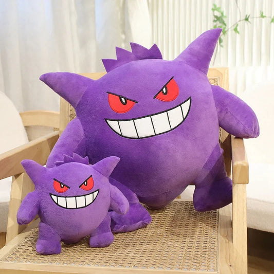 20/40/60cm Gengar Pokemon Anime Plüschtiere, weiches Pokémon Plüschkissen